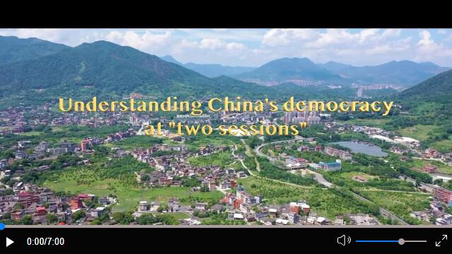 70yearsonsuccessstoryofpeoplescongressescontinuesinchina