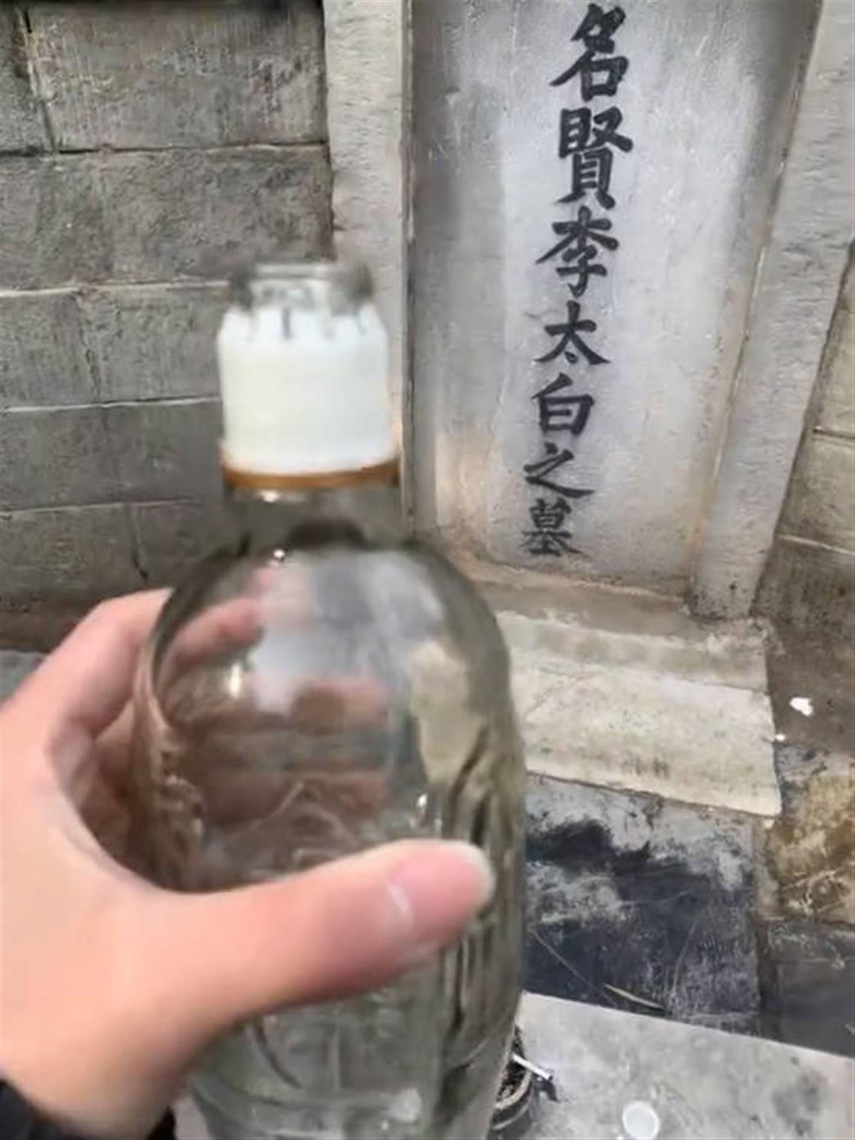 荆楚网>新闻频道>楚天都市报-极目新闻1200_1601竖版 竖屏