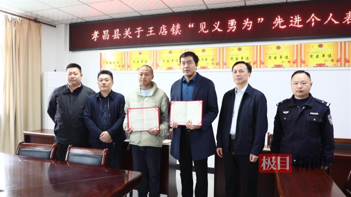 3月14日,湖北省孝感市孝昌县委政法委相关领导来到该县王店镇