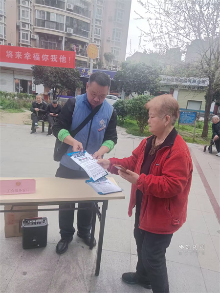 武昌区白沙洲街道禁毒宣传入人心义诊服务送健康