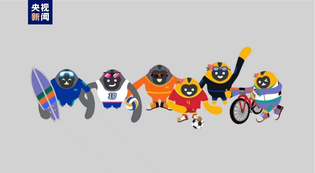 运动猿上场第四届消博会吉祥物ip新形象发布