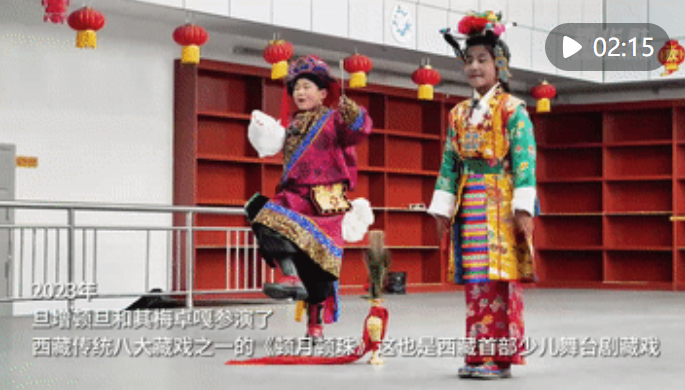 中国故事阿吉拉姆的少年派