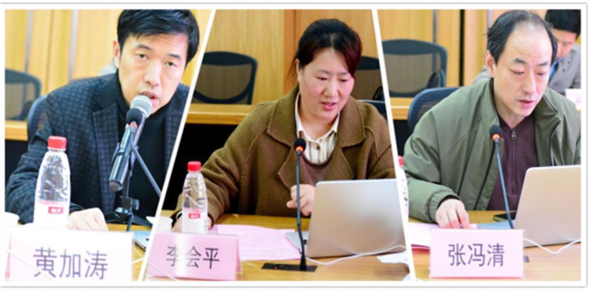 湖北举办2024年全省四知五会知识产权专员线上大培训