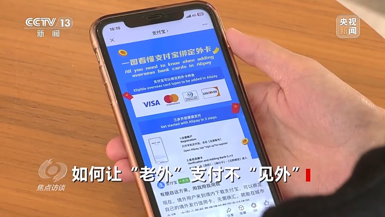 jsapi支付_支付jsapi缺少参数怎么办_支付JSAPI缺少参数