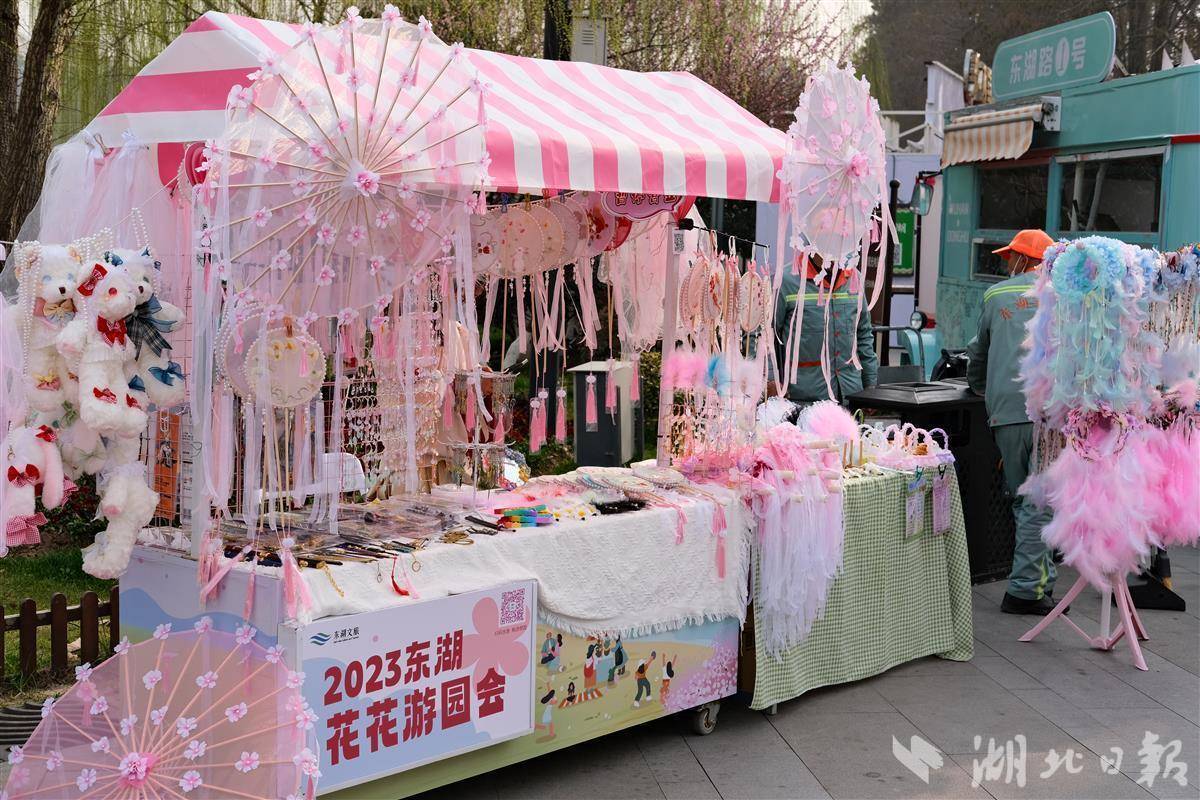 赏樱花逛市集领福利东湖绿道花花游园会带你打卡绝美路线