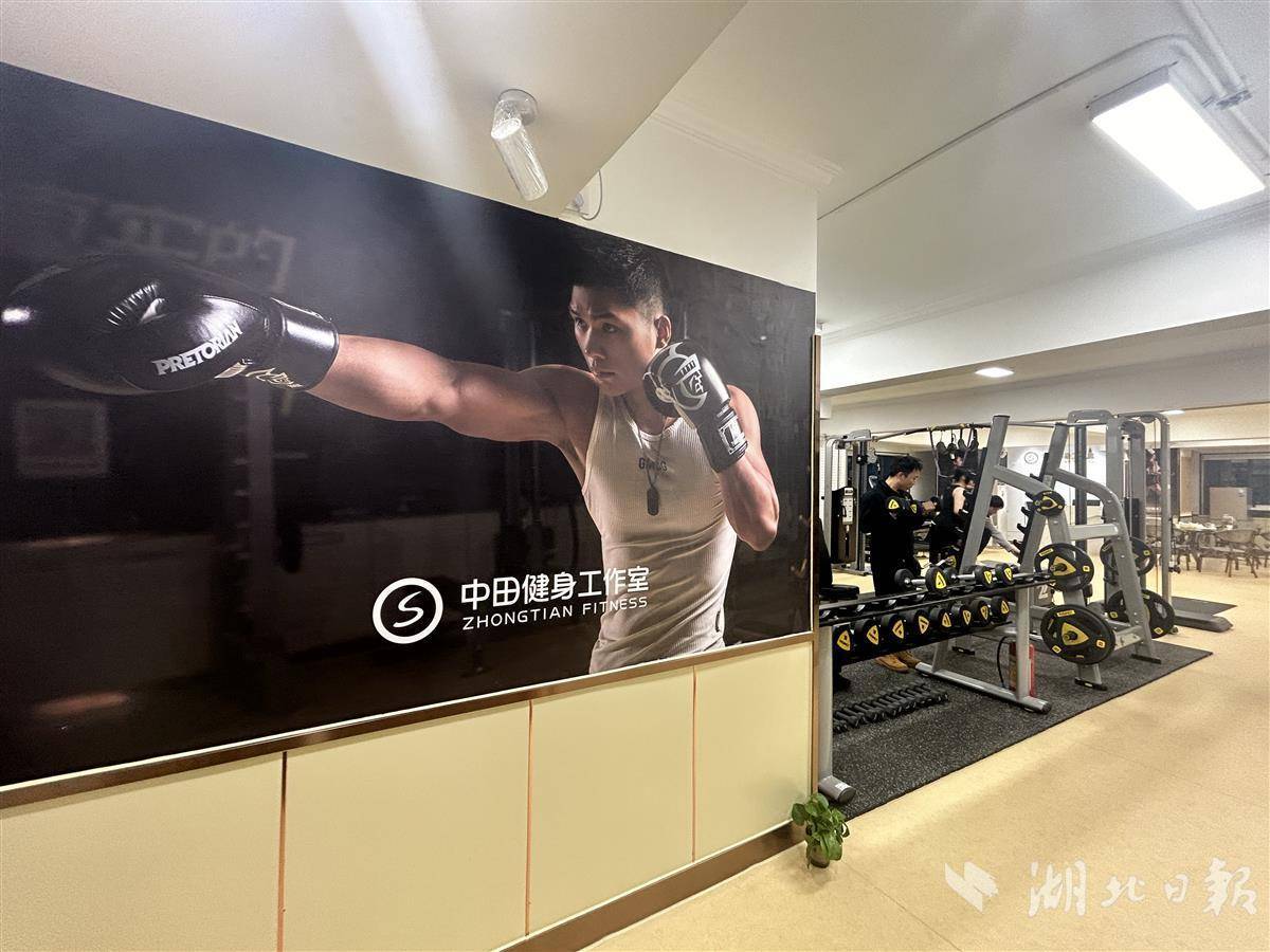 主推高频次低消费健身平价健身房在江城兴起