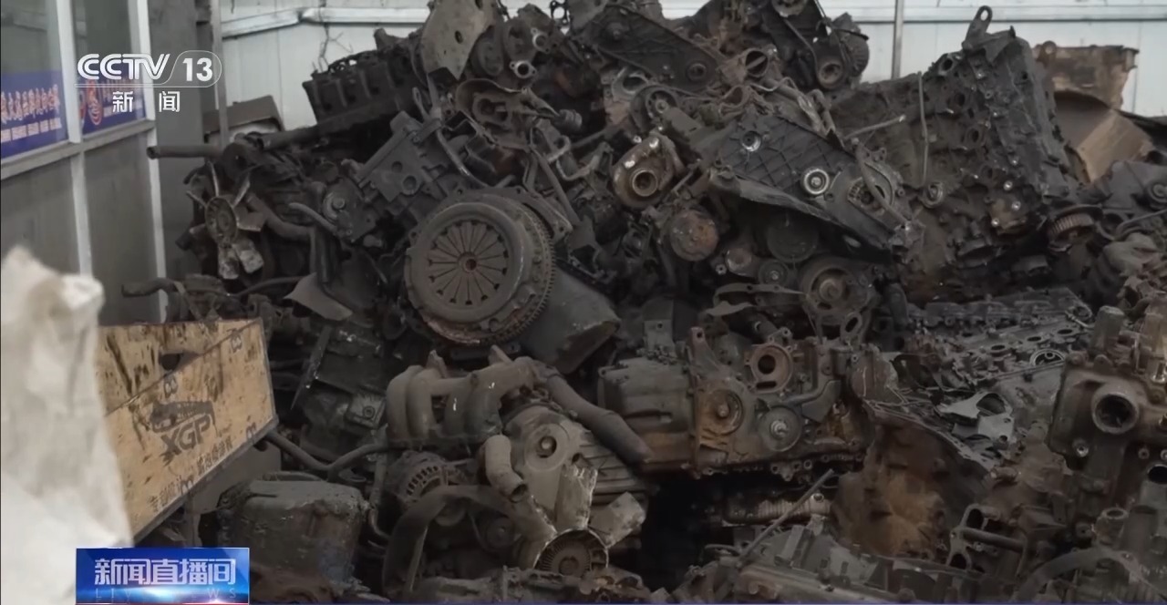 南京海关查缉涉嫌走私洋垃圾 千余台废旧汽车发动机被退运至境外