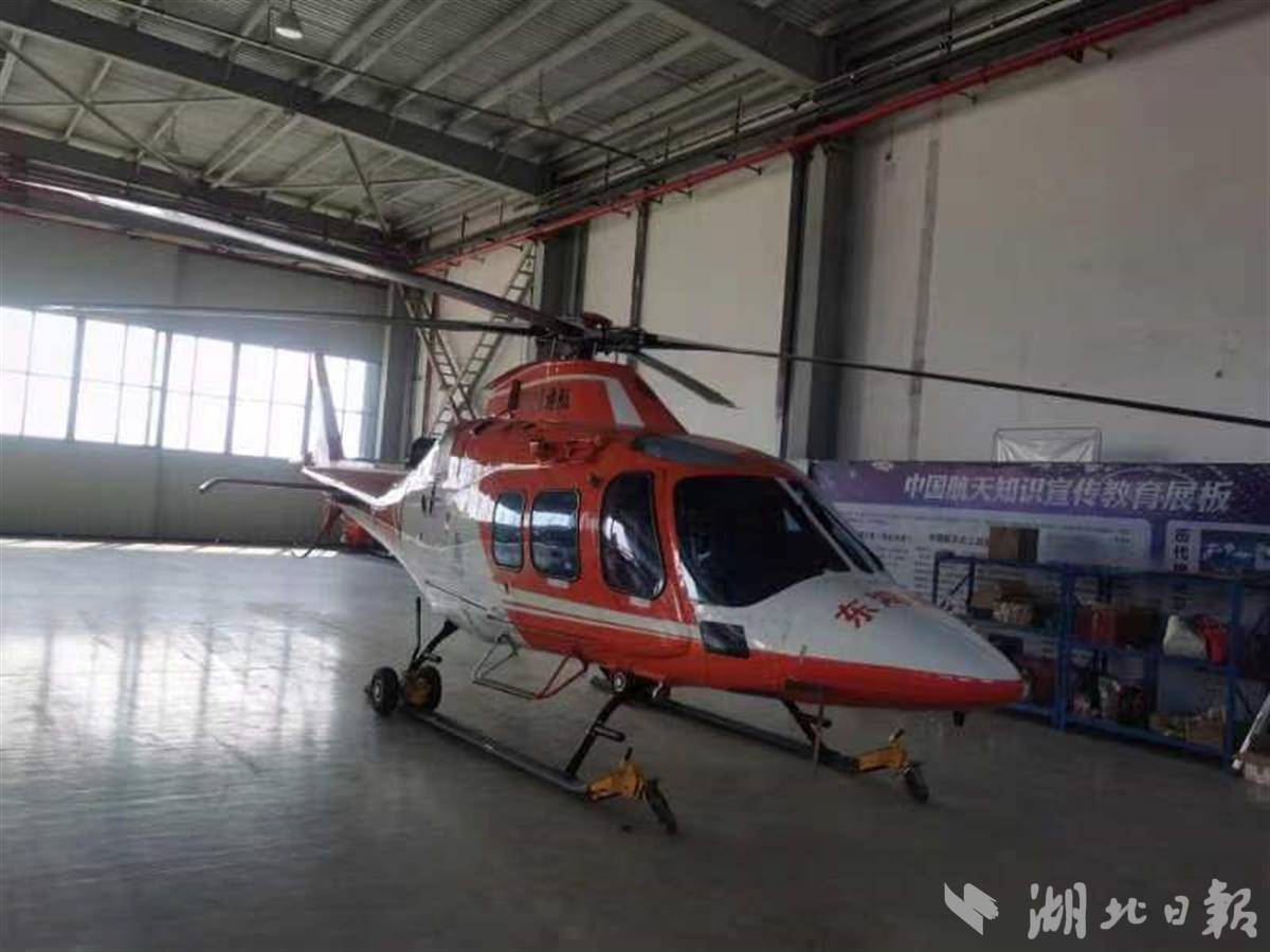 武汉经开区通航产业园迎风起势让打飞的飞入寻常百姓家