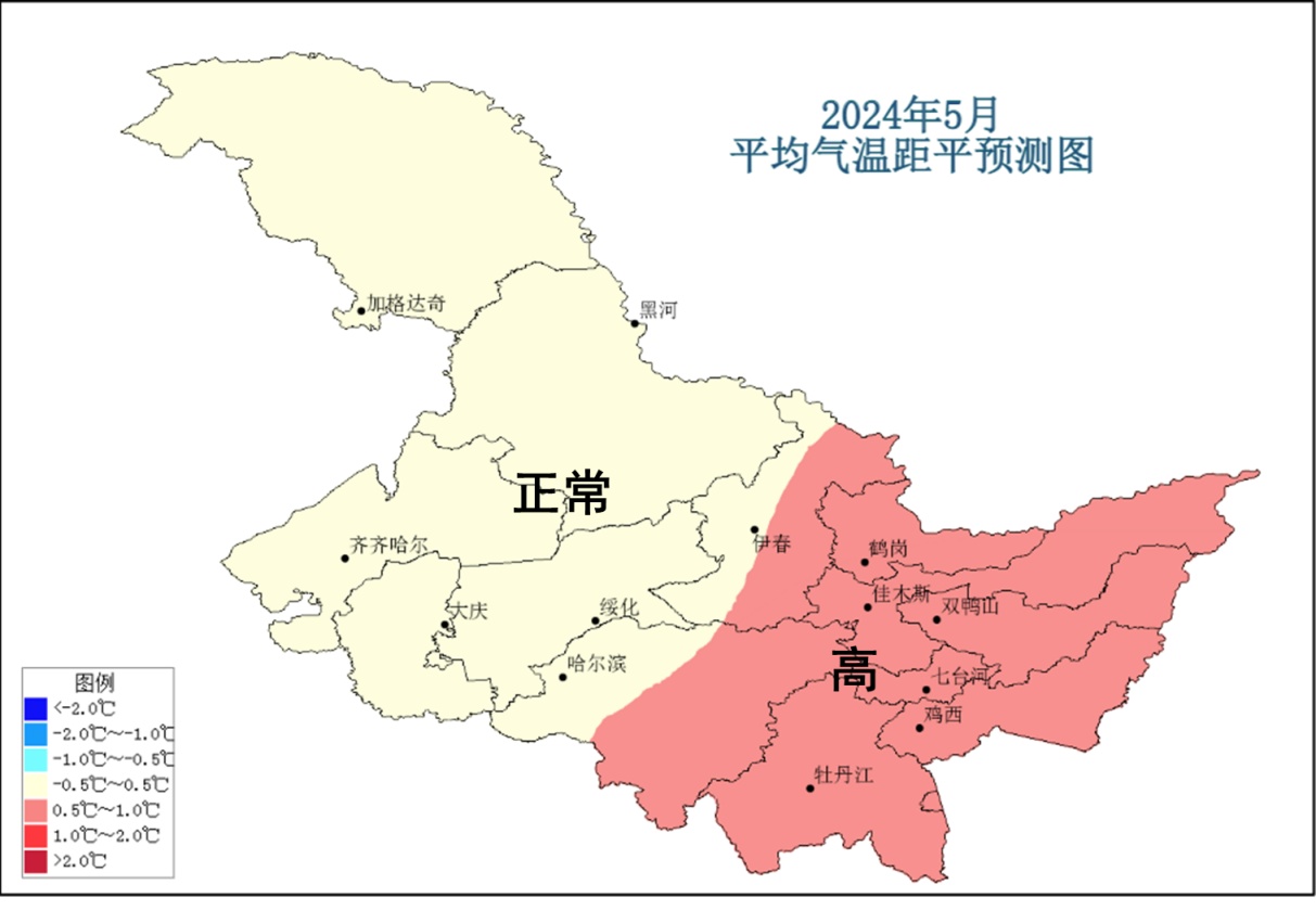 黑龙江4月中旬开始春播气象预测和注意事项看这里