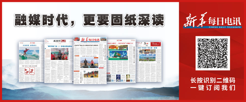 形同虚设,而算法推送又使得一些分辨能力较低,求财心切的群众"精准