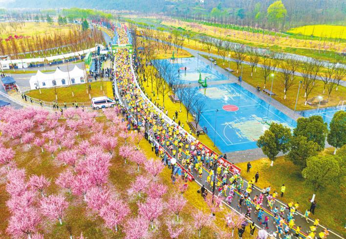 荆楚网>新闻频道>湖北日报 3月17日8时,2024远安马拉松赛事在远安县