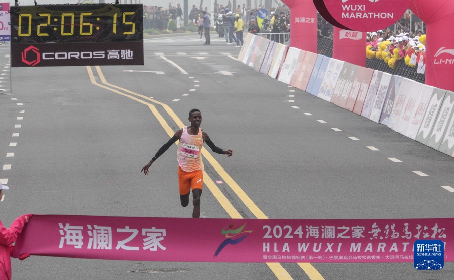无锡马拉松举行