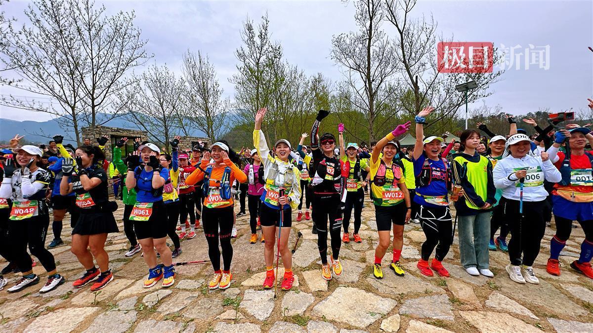 全国山地越野挑战赛在宜开跑500名选手飞驰大王岩