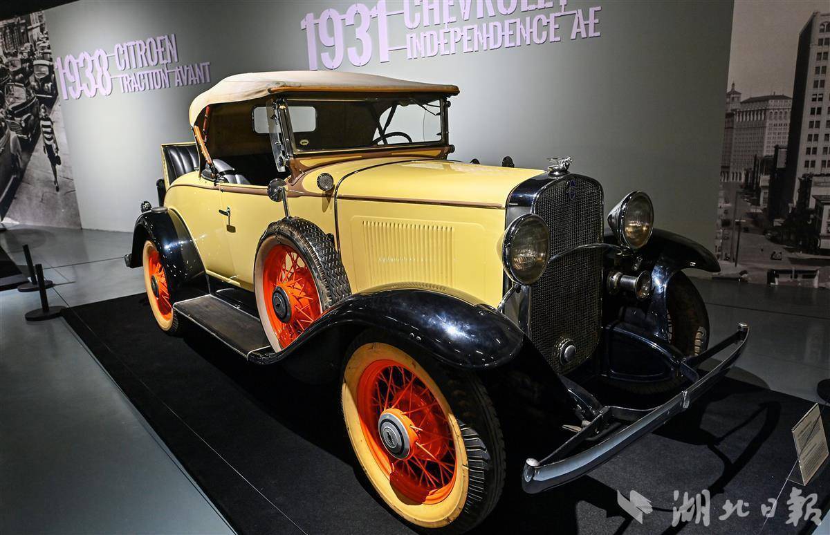 商场举办经典古董车展