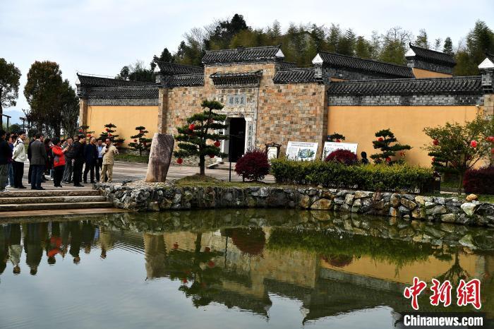 中外专家学者走进朱熹故里福建武夷山五夫镇