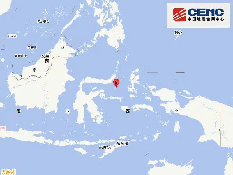 印尼马鲁古海发生57级地震震源深度50千米