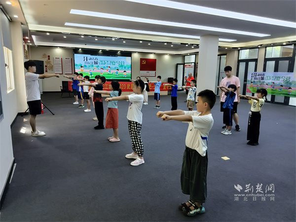 荆楚网>新闻频道>武汉快讯600_450