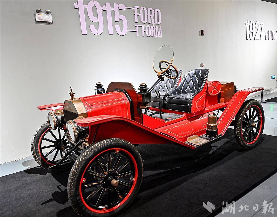 商场举办经典古董车展