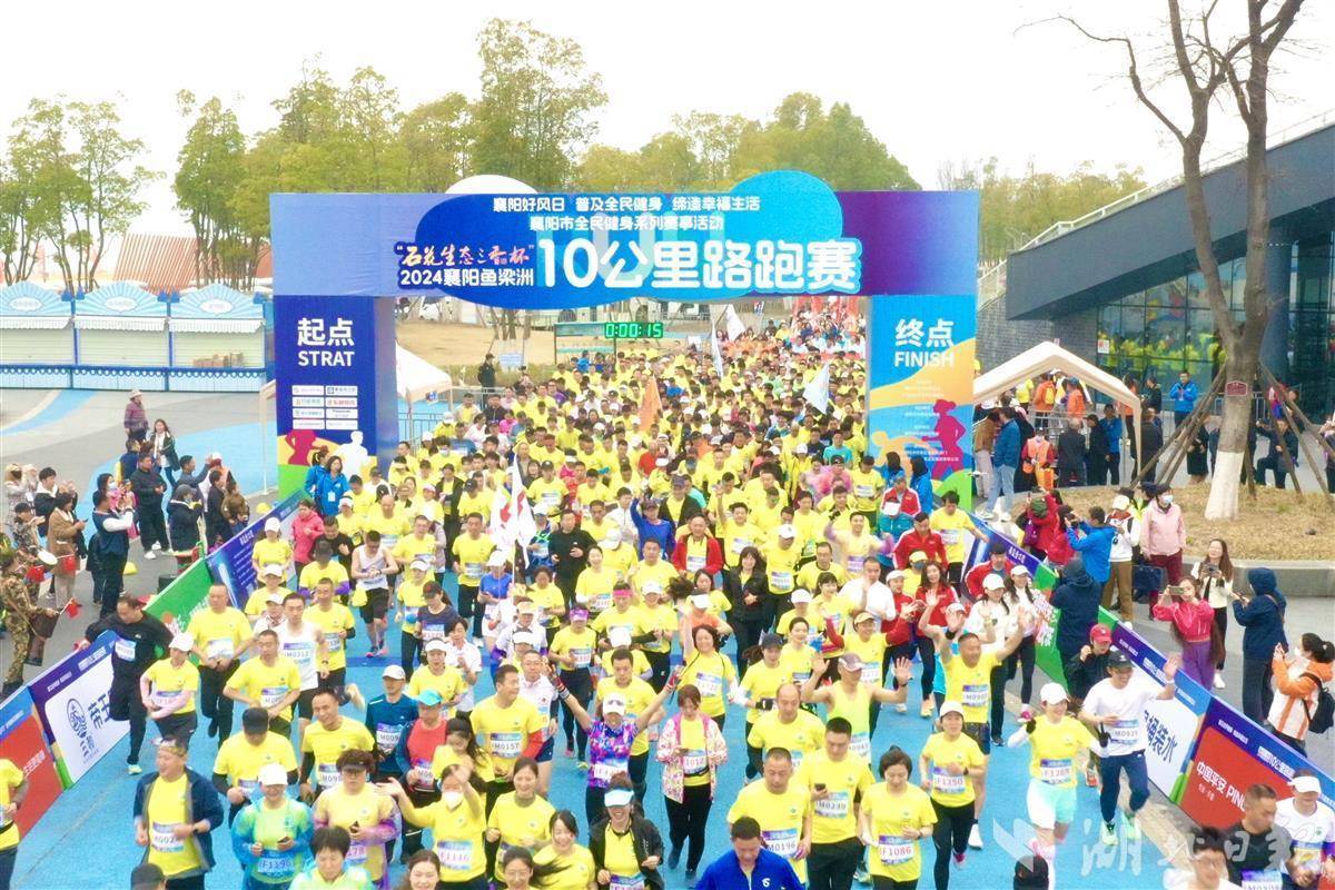 襄阳好风日畅跑鱼梁洲