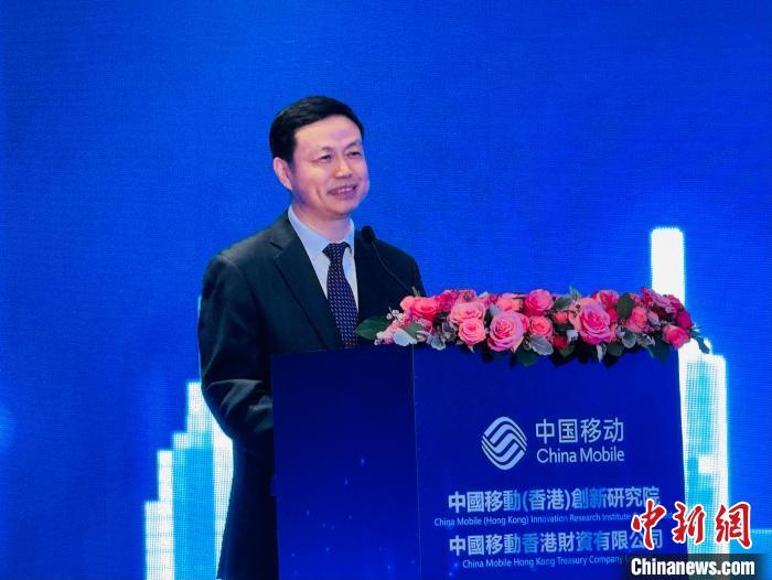 中移动在港成立创新研究院及财资公司助港发展创科生态