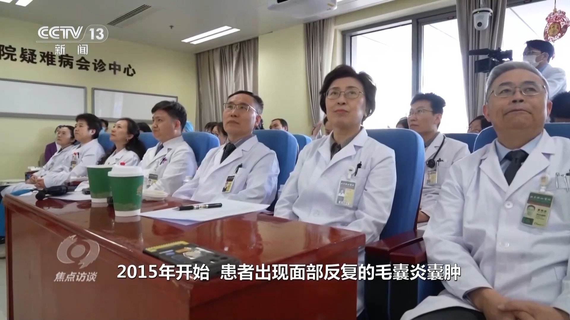 荆楚网>新闻频道>最新播报1920_1080