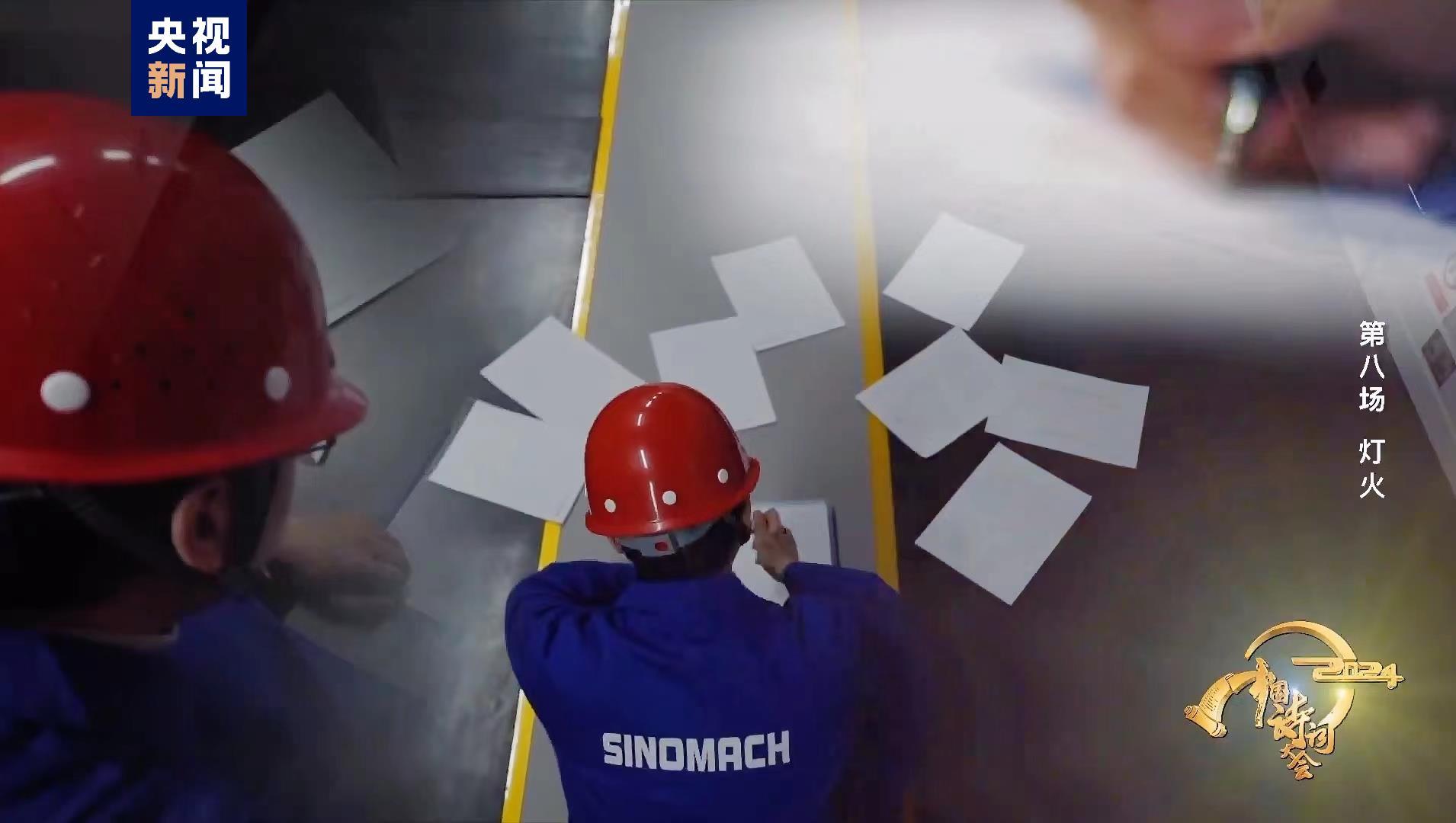 用诗词的方式打开古人眼中的人间灯火