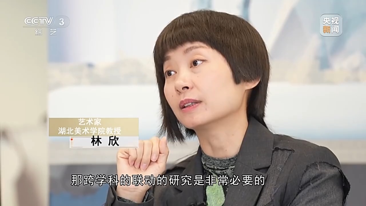 文化十分丨当艺术家遇到ai看她如何在创作中探索未知