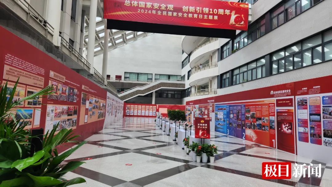 荆楚网-湖北日报网