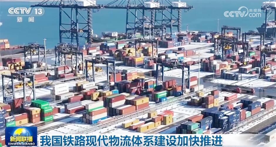 荆楚网>新闻频道>最新播报940_502