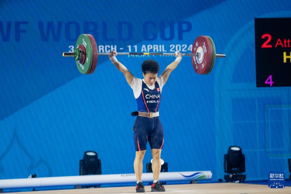 举重世界杯女子49公斤级侯志慧获亚军