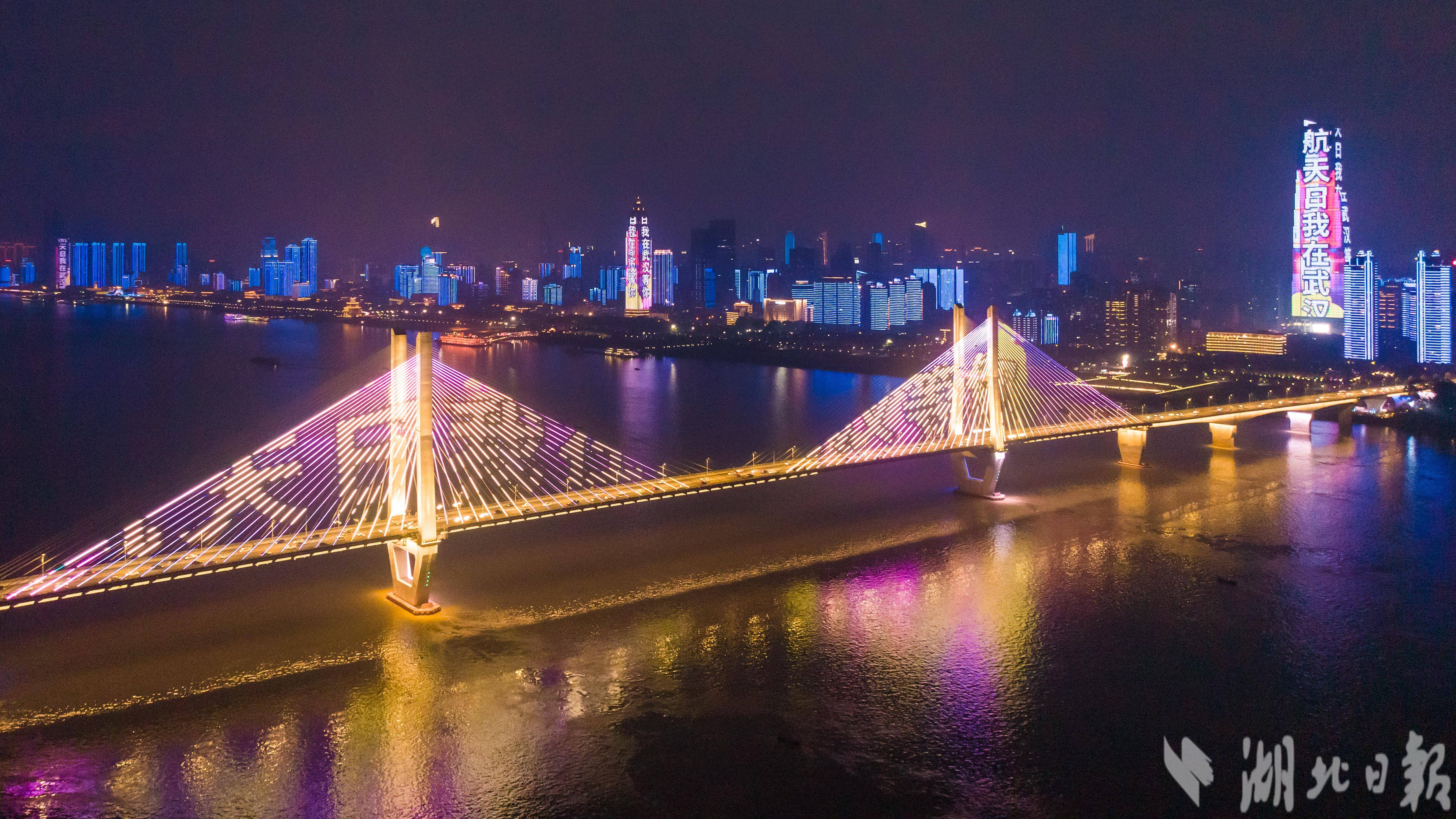 武汉夜景真实图片