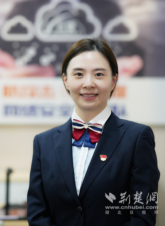 王蓉蓉以新安全格局保障新发展格局