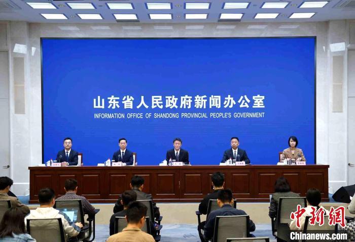 沙见龙 摄在4月16日召开的山东省人民政府新闻发布会上,山东省工业和