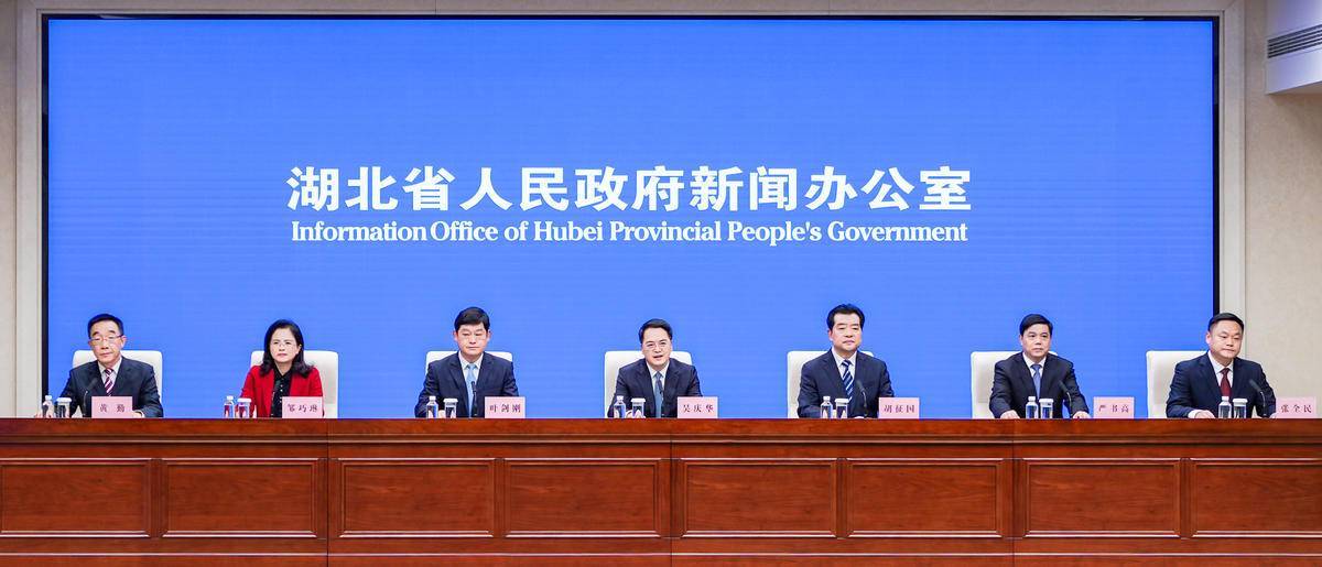 市长话经济丨孝感市市长吴庆华服务战略支点建强重要节点