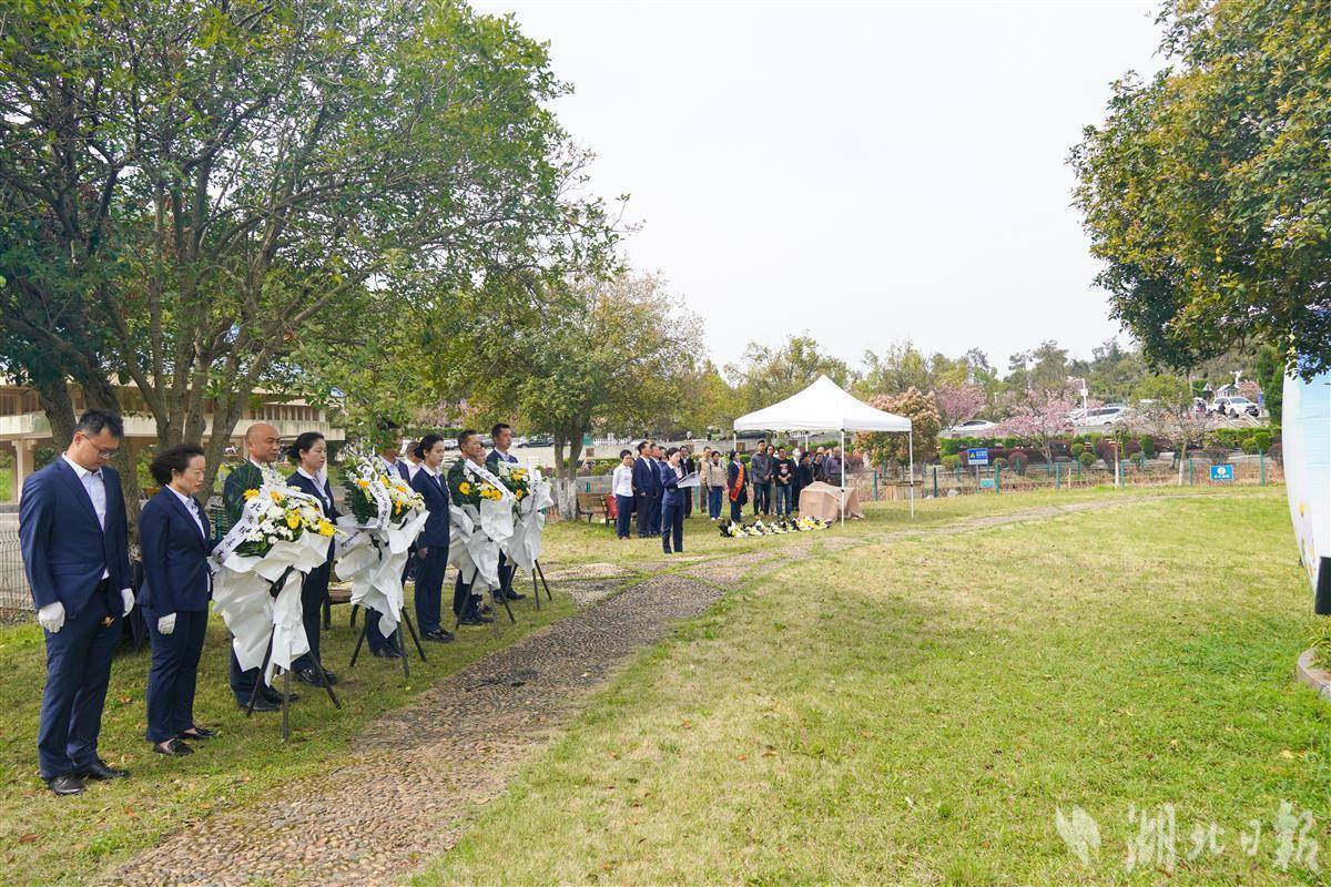 武汉九峰寿安林苑举行免费集体生态环保葬活动