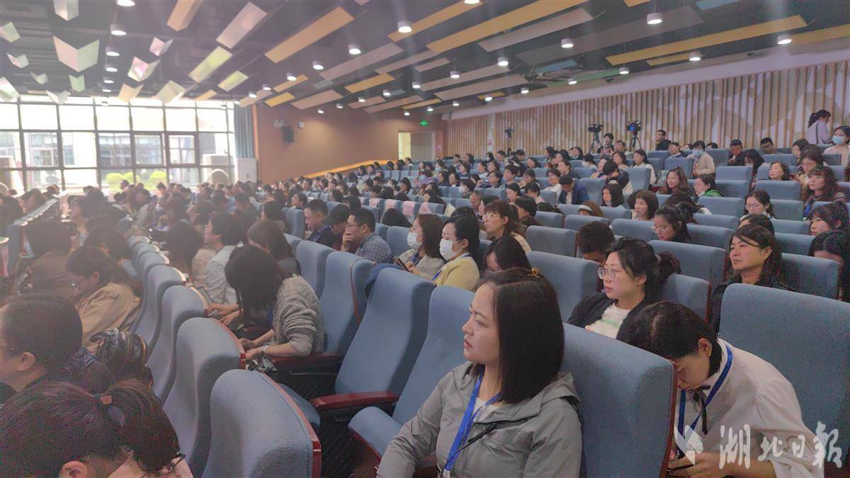 如何上好中小学心理健康课全国300余位专家在汉开启头脑风暴
