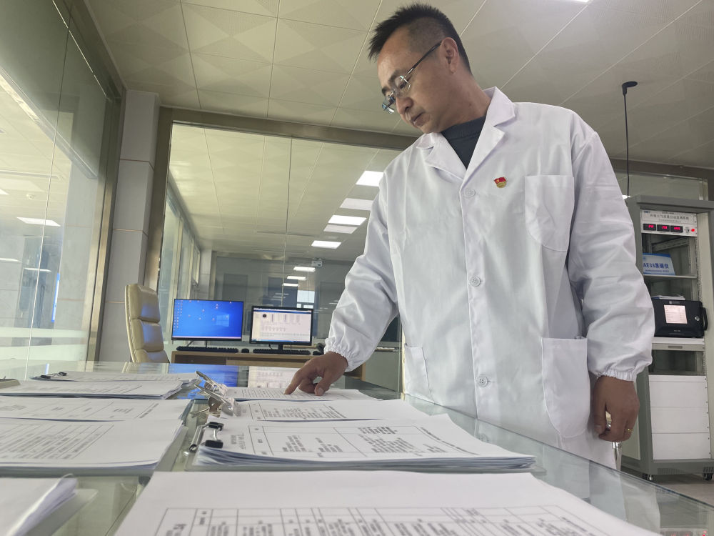 在世界屋脊绘就"瓦里关曲线"