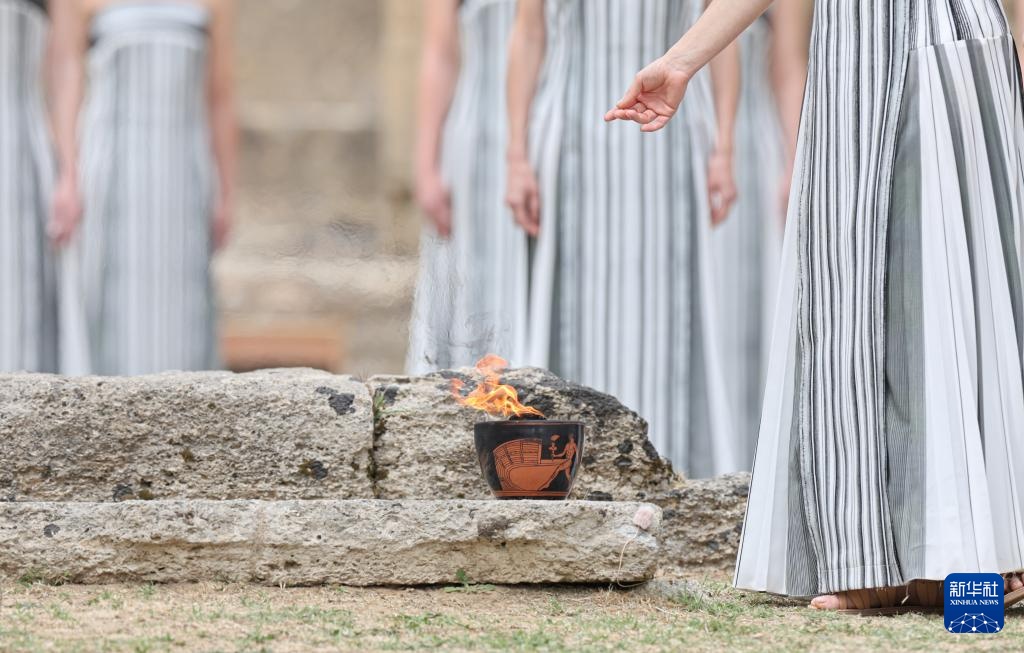巴黎奥运会圣火火种采集仪式在希腊举行