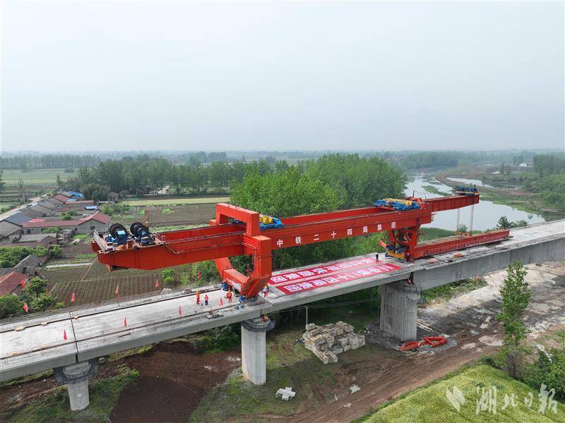 沿江高铁宜昌段架梁完成-荆楚网-湖北日报网