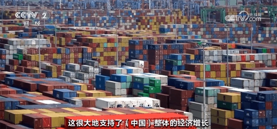 "中国制造"竞争优势继续巩固 中国经济仍是世界经济增长第一大动力-荆