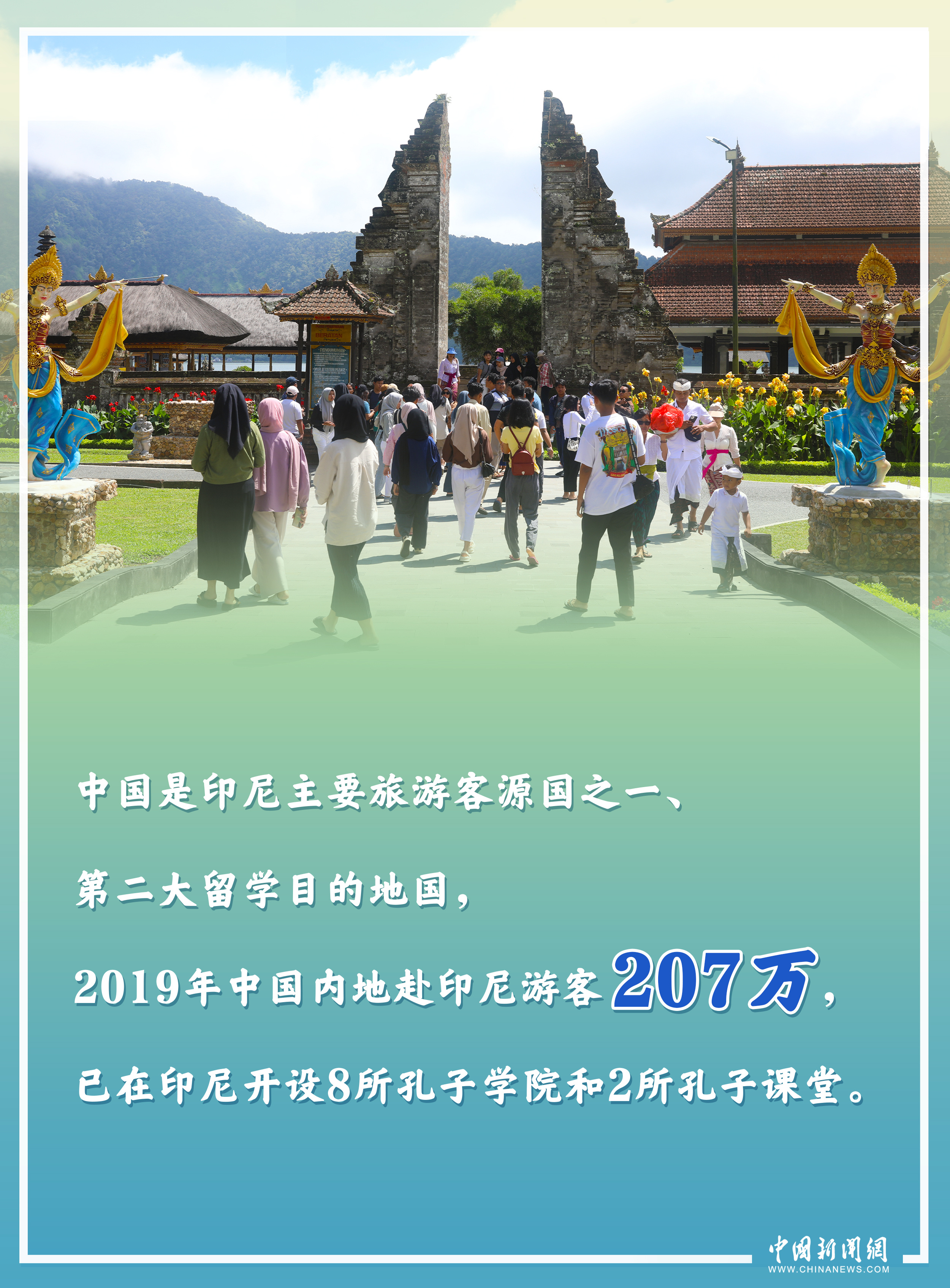 文案:何路曼 袁佳蓓(实习)设计:李永丽创意:孟湘君 谷丽萍文字来源