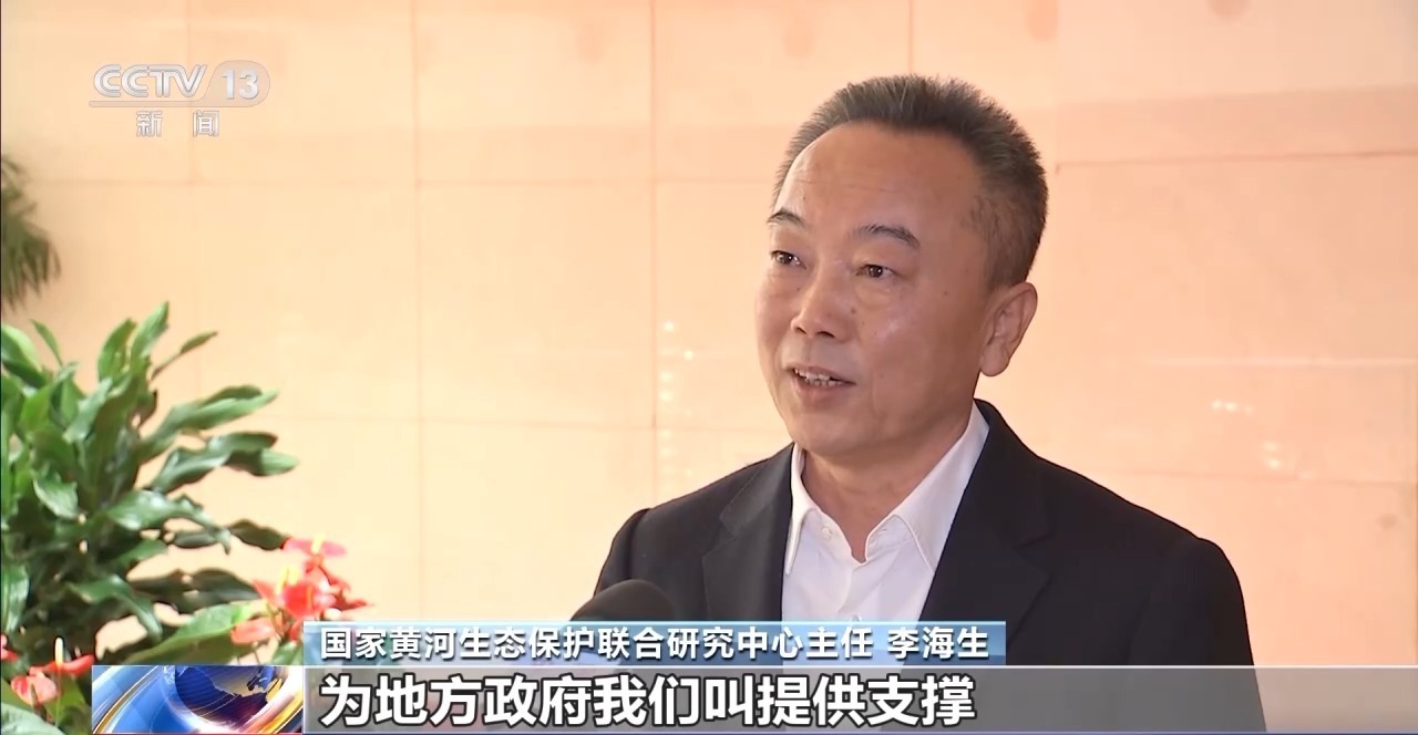 研究中心主任 李海生:把脉问诊,开药方,给地方每个城市开出需要的药方