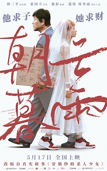 要么不营业要么戛纳见低调的他们齐上热搜靠的是硬实力