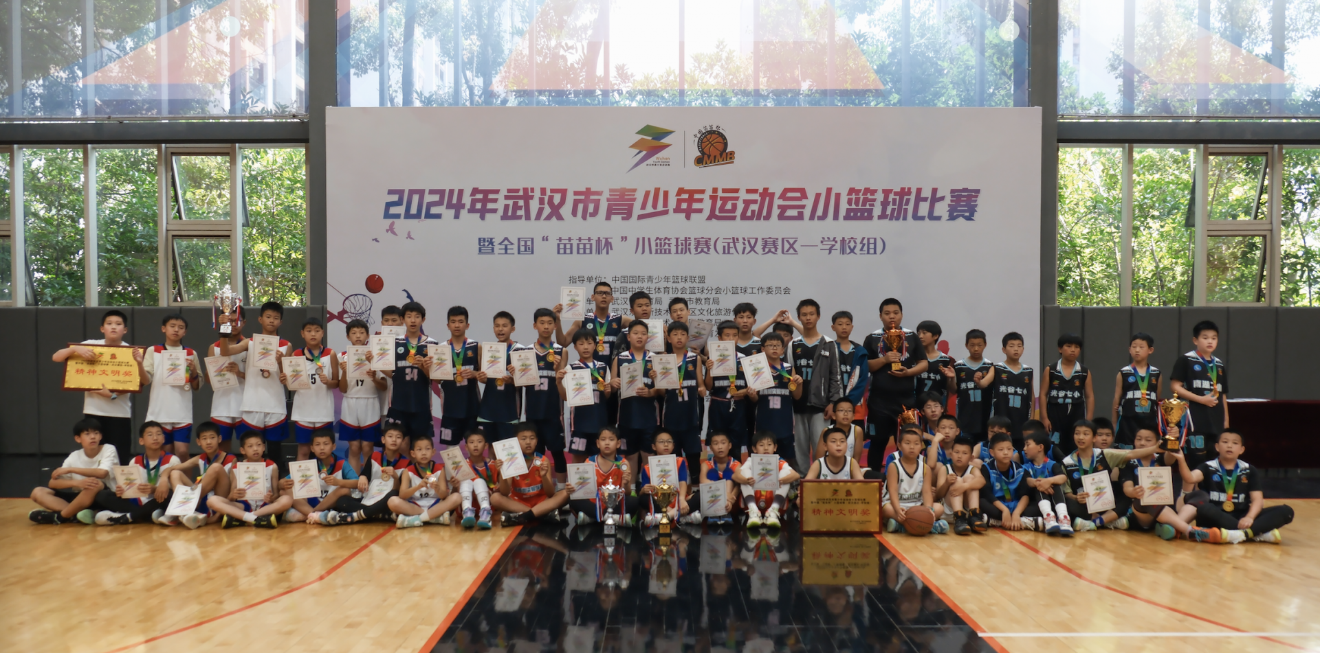 2024年武汉小篮球赛(学校组)圆满落幕