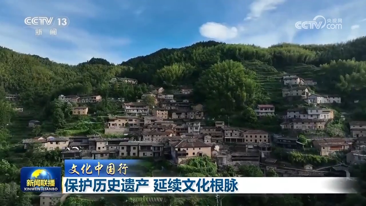 【文化中国行】保护历史遗产 延续文化根脉-荆楚网-湖北日报网