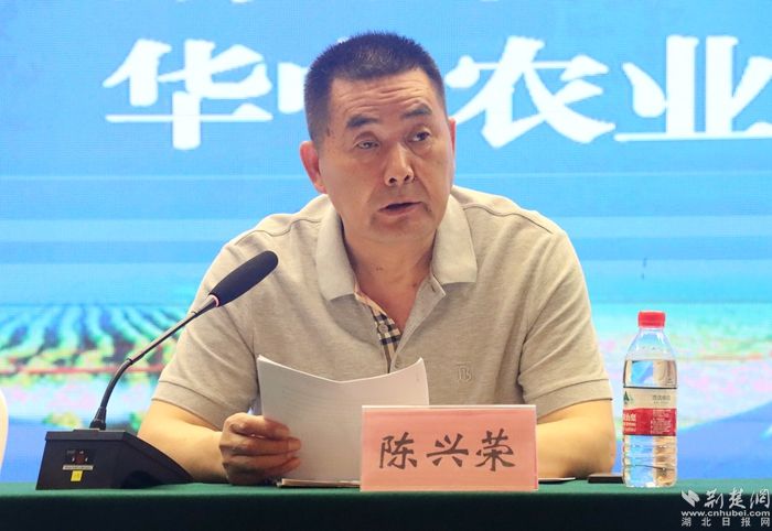 中国农学会"牵手"黄冈,在地方设立首家服务站