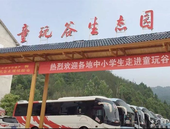 英山县文旅贷款余额6.21亿元,同比增长62.29个百分点
