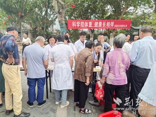 黄梅298个家庭医生团队当好居民"健康守门人"