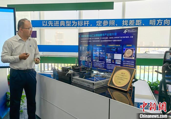 沙见龙 摄运用上述维护系统的是广东佛山市冠星王陶瓷有限公司.