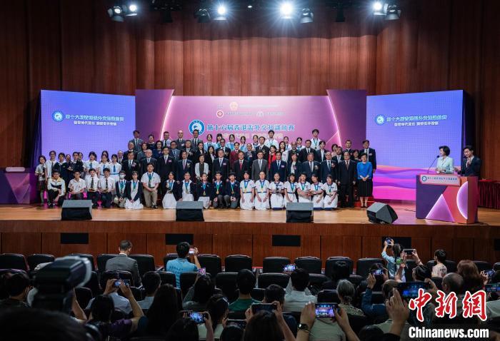 拔萃女书院,仁济医院王华湘中学,沙田培英中学,参赛学生踊跃抢答与